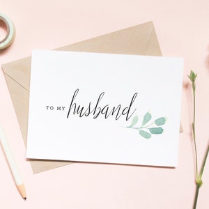 À mon mari sur notre carte de mariage, à mon mari sur notre carte de mariage, à ma carte de mari, carte de mariage / SKU : LNWD44 | EMMA