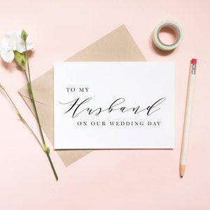 À mon mari sur notre carte de mariage, à mon mari sur notre carte de mariage, à ma carte de mari, carte de mariage / SKU : LNWD01 | LUNE