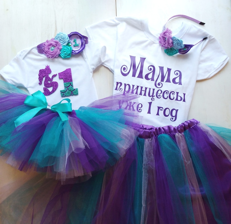 mermaid 1st birthday outfit