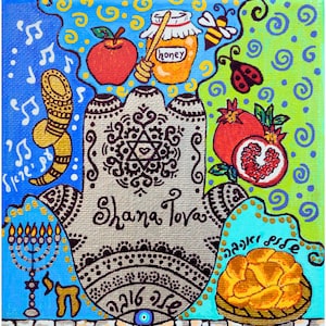Cartes juives Roch Hachana Nouvel an juif, peinture d'art judaïque, impression cartes de bénédiction vibrantes avec enveloppes Shana Tova Hamsa