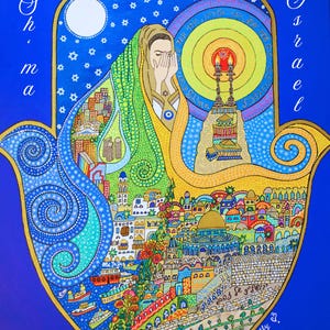 Tarjeta de felicitación con sobre, impresión artística de la obra de arte judía Judaica Israel