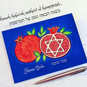 Cartões judaicos Romã Rosh Hashanah Cartões de felicitações de Ano Novo Judaico com envelopes Shana Tova שנה טובה