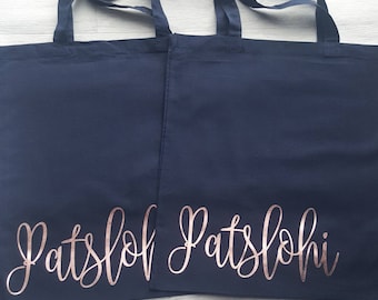 PERSONALISED TOTE PARTY BAGS FOR LIFE
