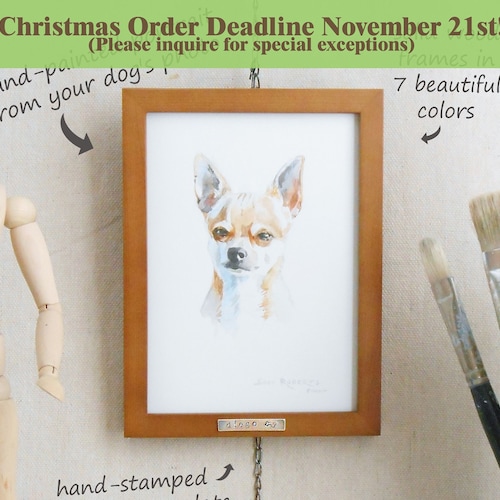 Custom Real online Watercolor Portrait from Your Dog's Photo w/ Solid Wood Personalized Frame/Pet Portrait/5