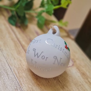6cm Ceramic First Christmas In Wor New Hoose Geordie Themed Double Sided Tree Bauble Ornament Newcastle upon Tyne Gift Present personalised