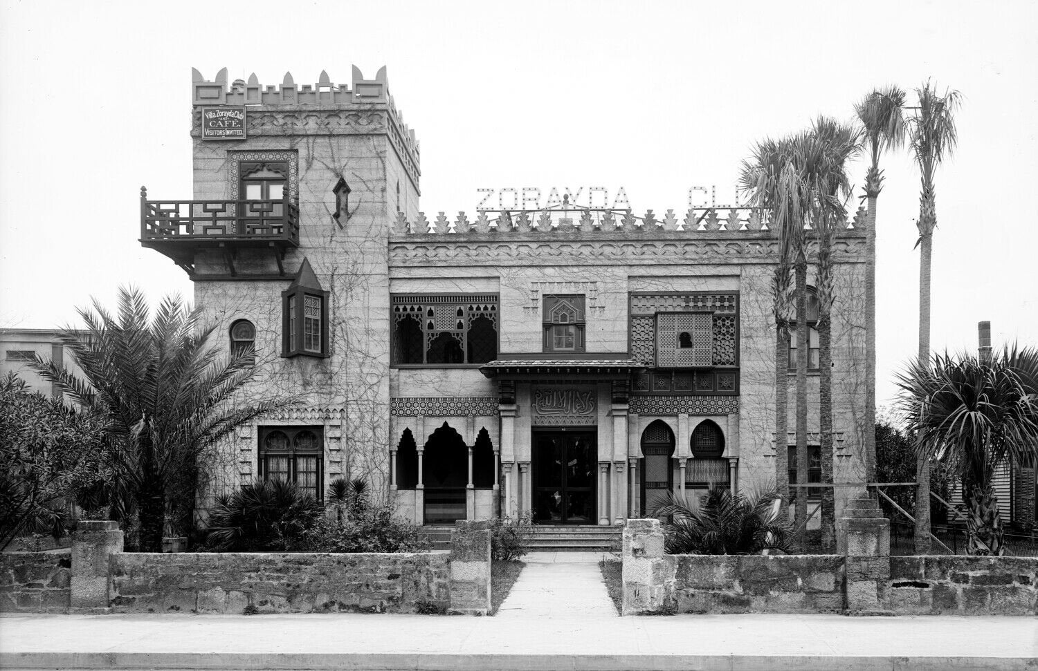 Daytona Florida Vintage Photograph 8.5" x 11" Reprint 1890-1910 Beach Street Daytona Florida Vintage Photograph 8.5" x 11" Reprint 1890-1910 Beach Street