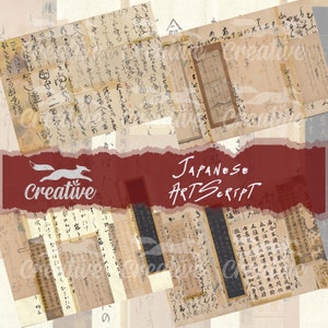 JAPANESE ARTSCRIPT, Digitale Collage Journal Papiere, Digital Kit, Druckbare Scrapbook Papiere DIGI21 23