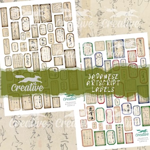 JAPANESE ARTSCRIPT Random Labels, Digital Journal Labels, Printable Scrapbook labels DIGI21 24