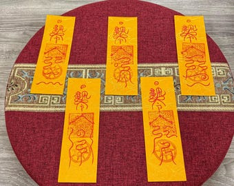 2026 Taoist Haussegen Talismane, Feng Shui Schutzamulett (7 Stück)
