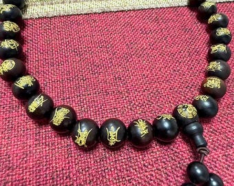 Gesegnete taoistische Jujube Holzperlen Halskette - 37 Perlen, Schutztalisman, Exorzismus & Spirituell