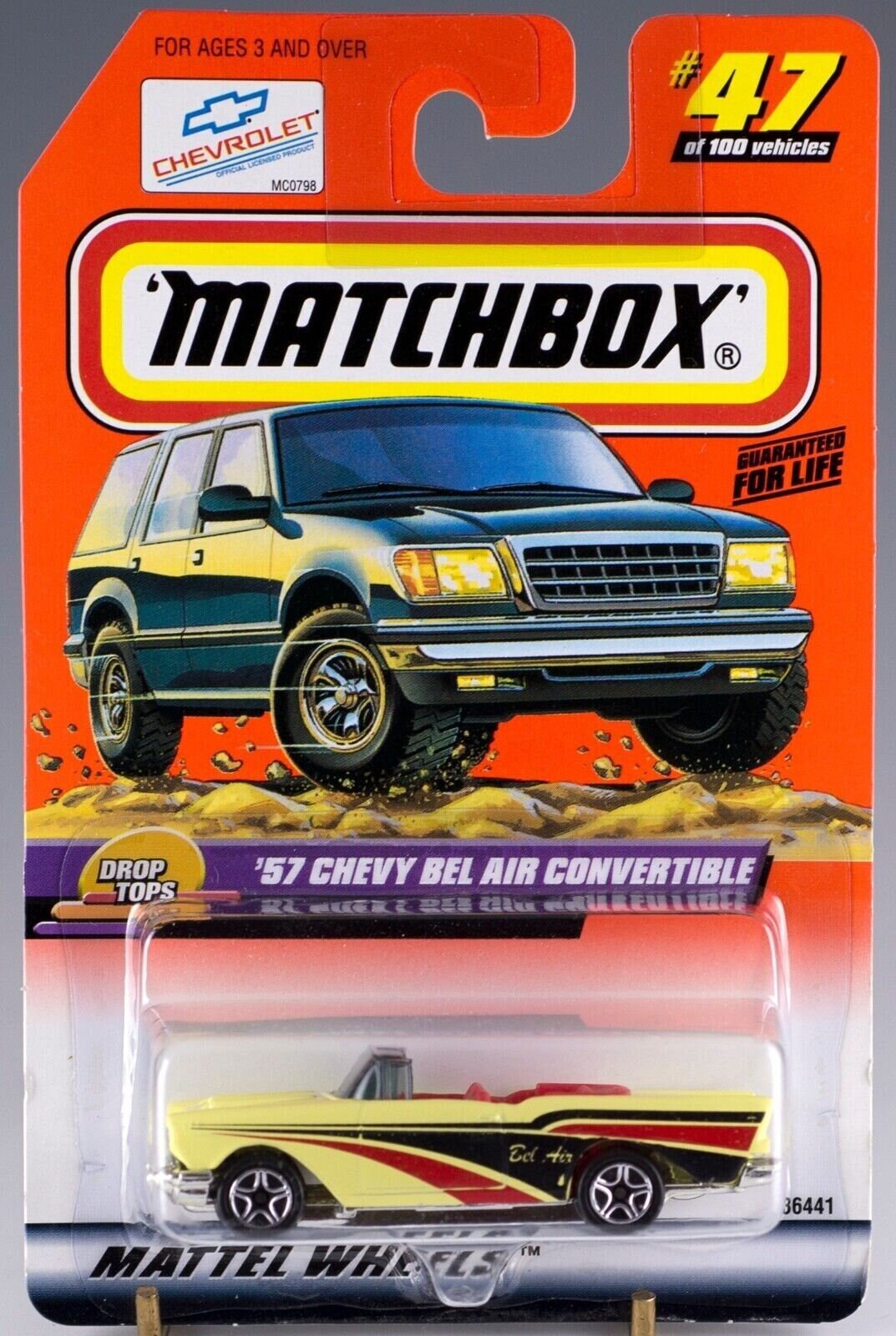 ミニカー MATCHBOX Chevrolet Bel Air Convertible Matchbox Car 1957 Royal Blue Chevrolet Bel Air Convertible 1