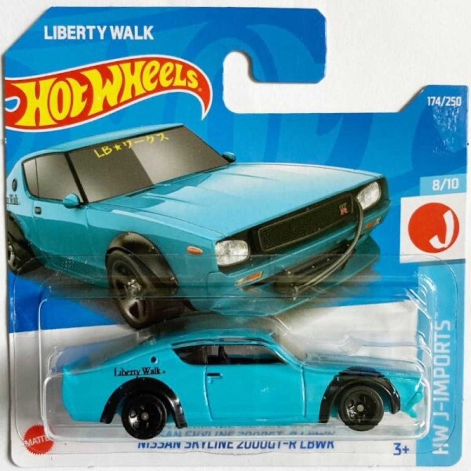 Hot Wheels Nissan Skyline 2000 GT-R LBWK Liberty Walk Sky Blue - Etsy