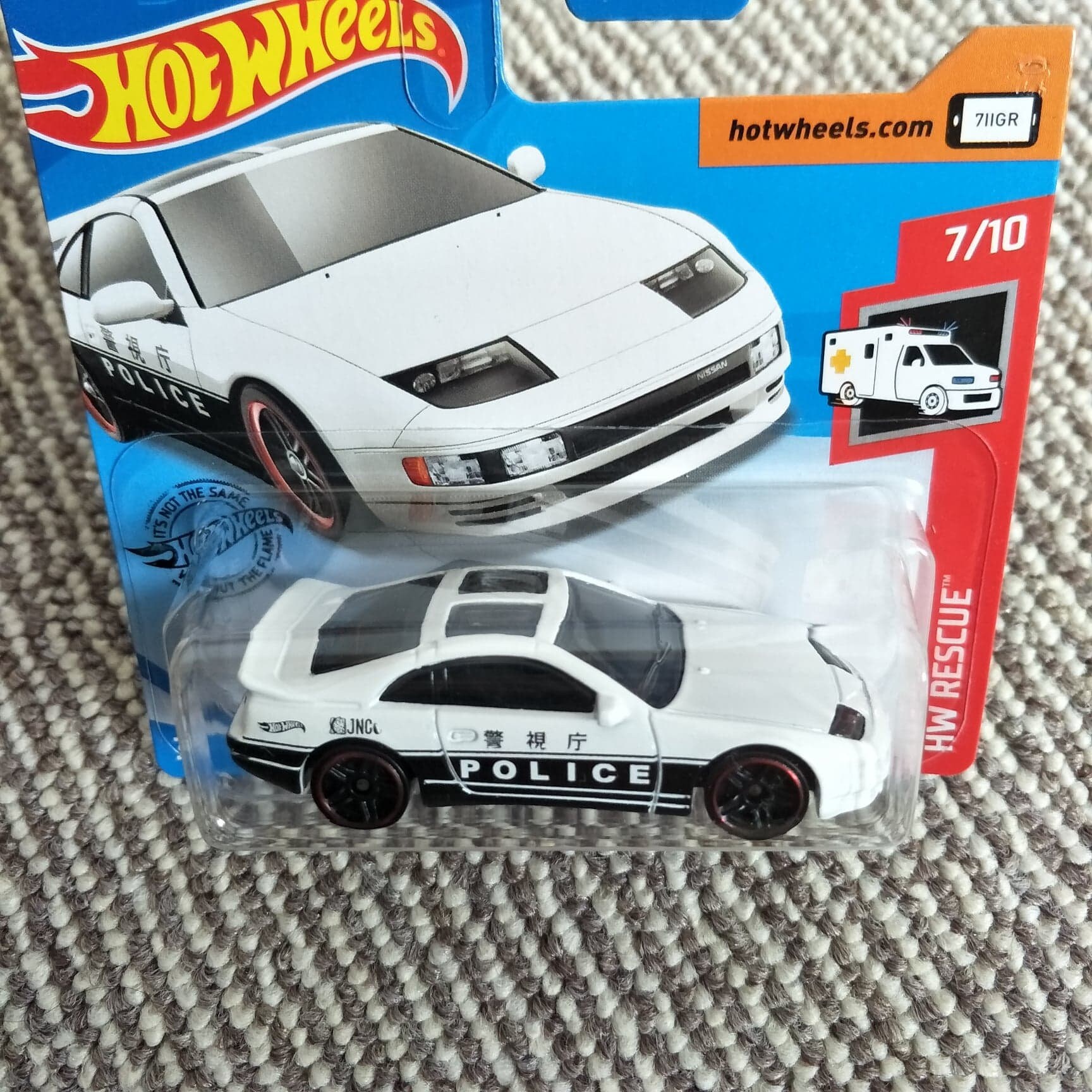 感謝の声続々！ Turbo Twin 300ZX Nissan White Hot Car Police Rescue Wheels ミニカー