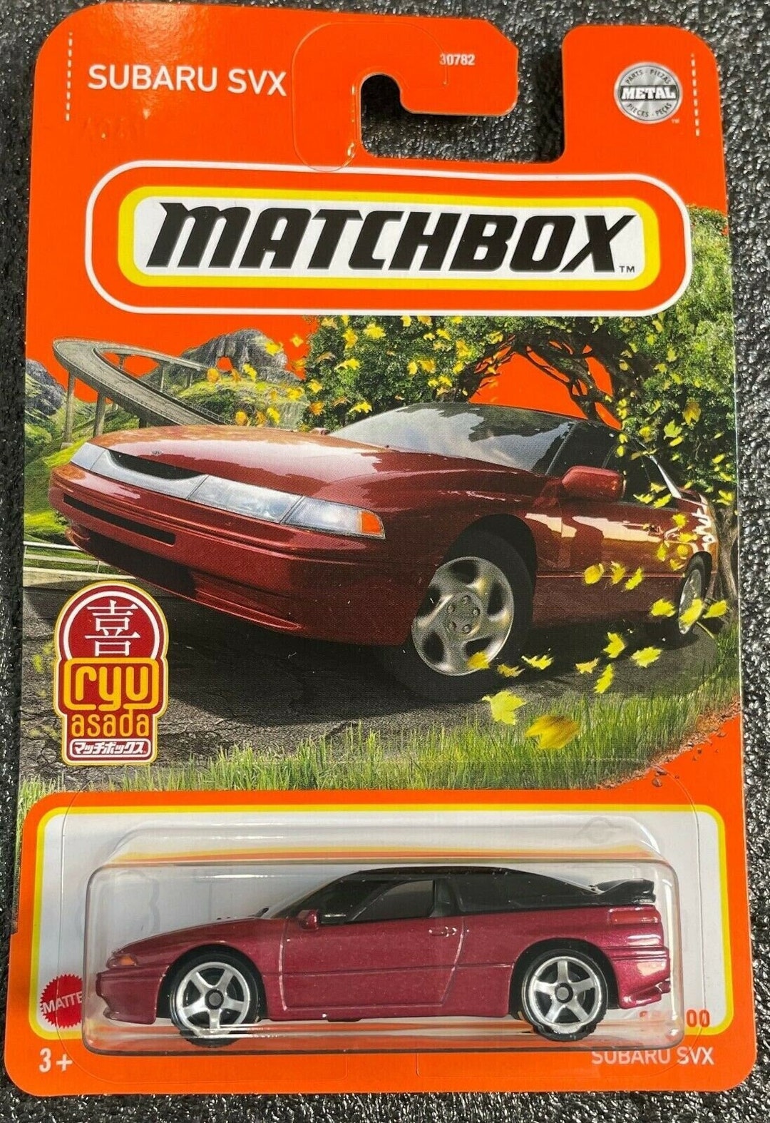 Matchbox Subaru SVX Red Perfect Christmas Gift Rare Miniature - Etsy