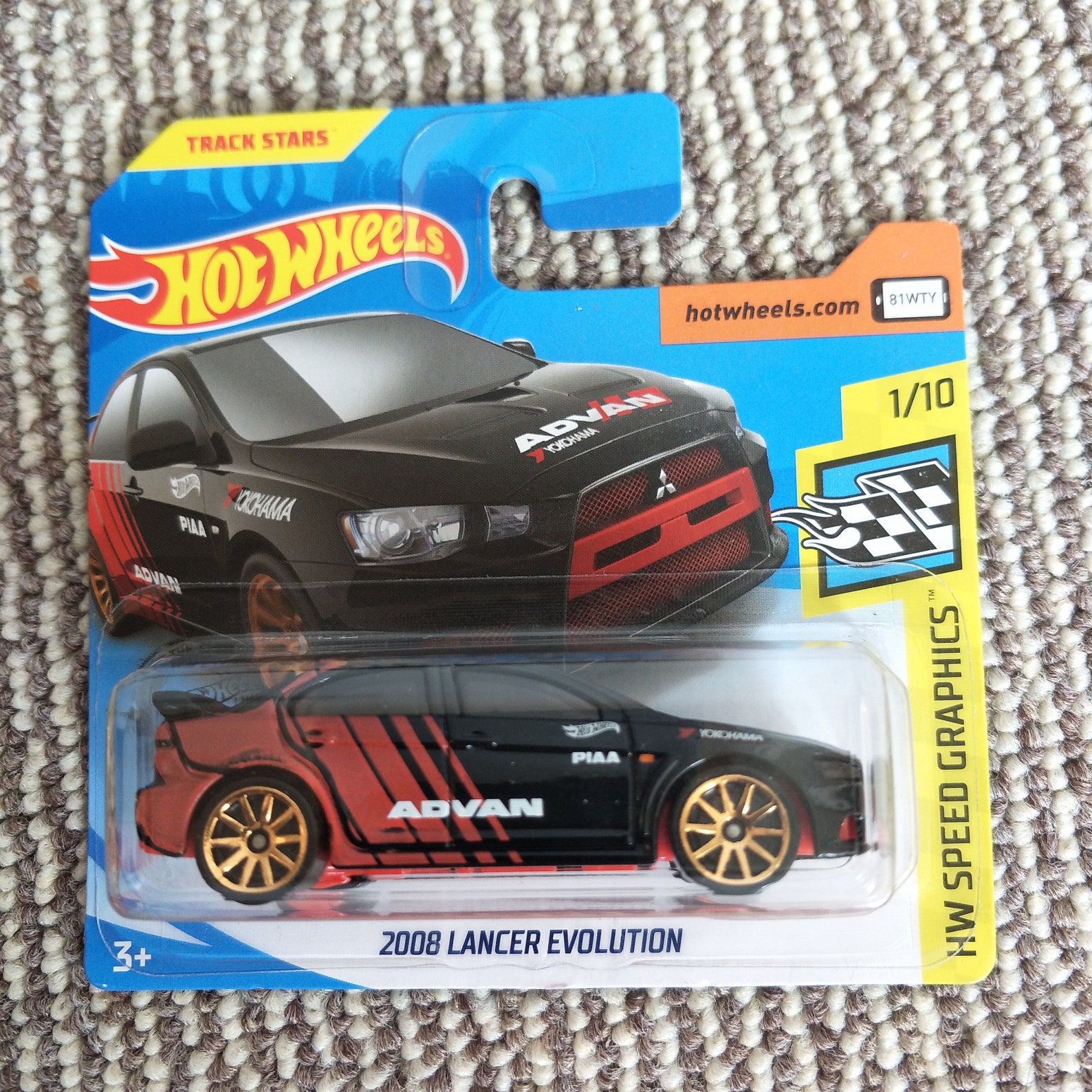 Hot wheels lancer