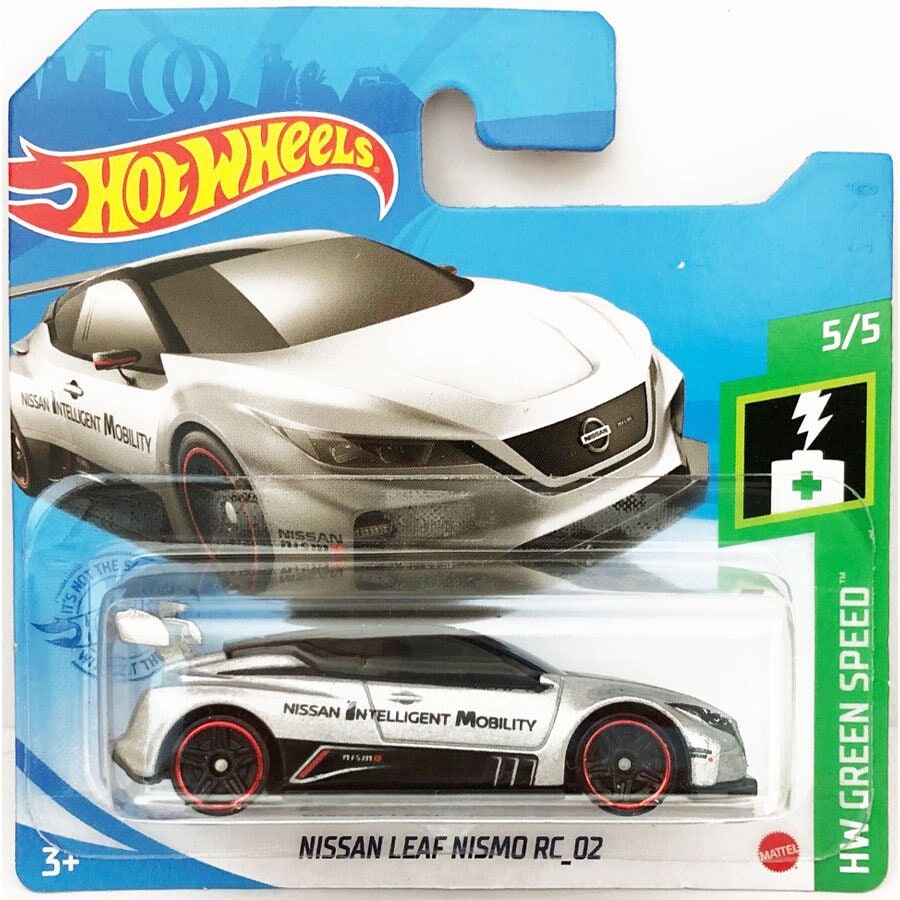 Hot Wheels GREEN Nissan 300ZX Nismo Multipack Exclusive MINT