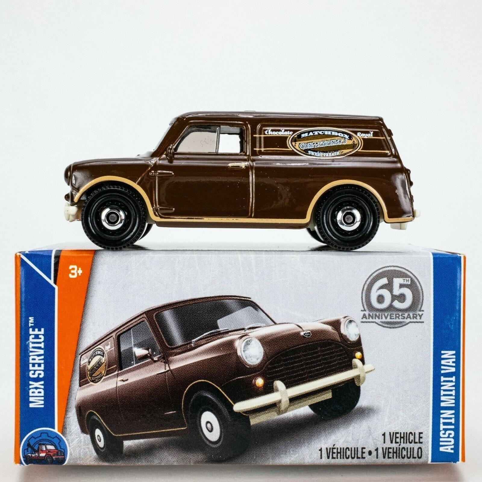 Matchbox '65 オースチンミニバン 未開封品/マッチボックス