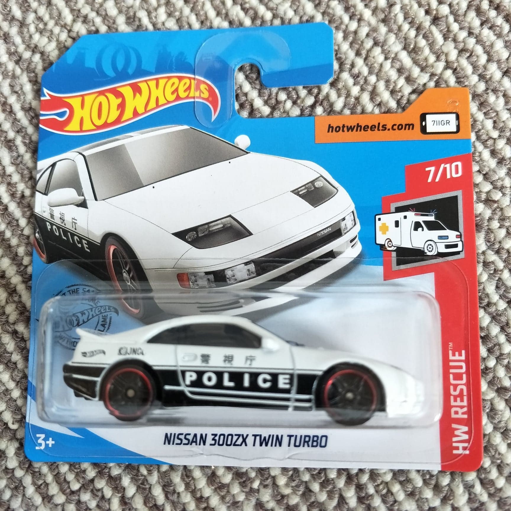 Hot Wheels Nissan 300ZX Twin Turbo10台セット 【公式通販】