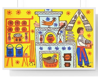 Maria Prymachenko, Dumplings on the Shelf 1979, Art Print, Марія Приймаченко, Варениці на Полиці, Ukrainian Folk Art, Naïve Art, Primitivism