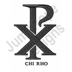 Px Chi Rho - Machine Embroidery Design