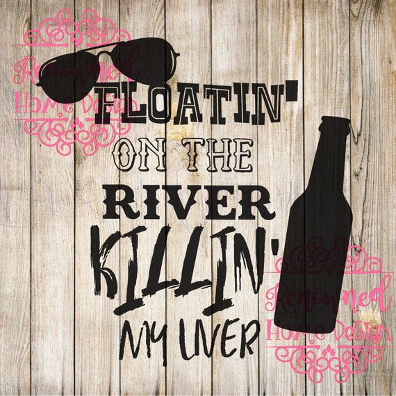 Free Free Summer Drinking Svg Free 71 SVG PNG EPS DXF File
