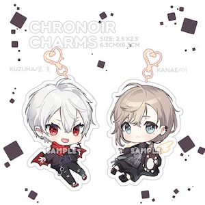 Nijisanji - ChroNoiR - Kanae(叶) + Kuzuha(葛葉) Acrylic Charms