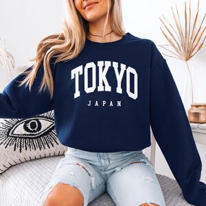 Tokyo Sweatshirt, Japan Pullover, Aesthetic Trendy Travel Destination Gift, Unisex Crewneck