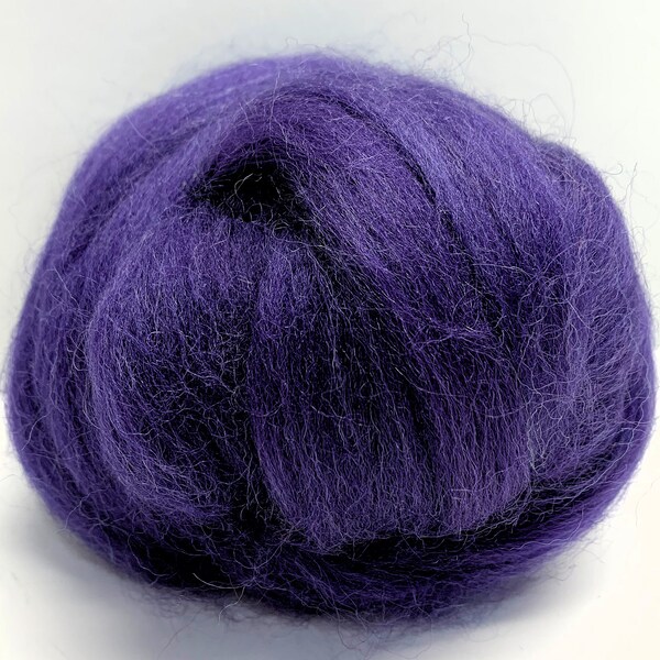 Aubergine #155 (Limited Color) - Merino Wool