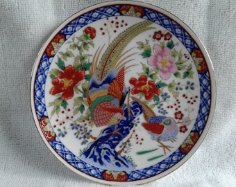 Vintage Artmark Collectible Japanese Peony Pheasant Plate made in Japan