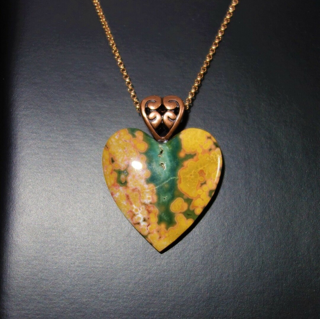 20インチ オーシャン ジャスパー ハート、米国製、Rus Kaniuth 作、銅