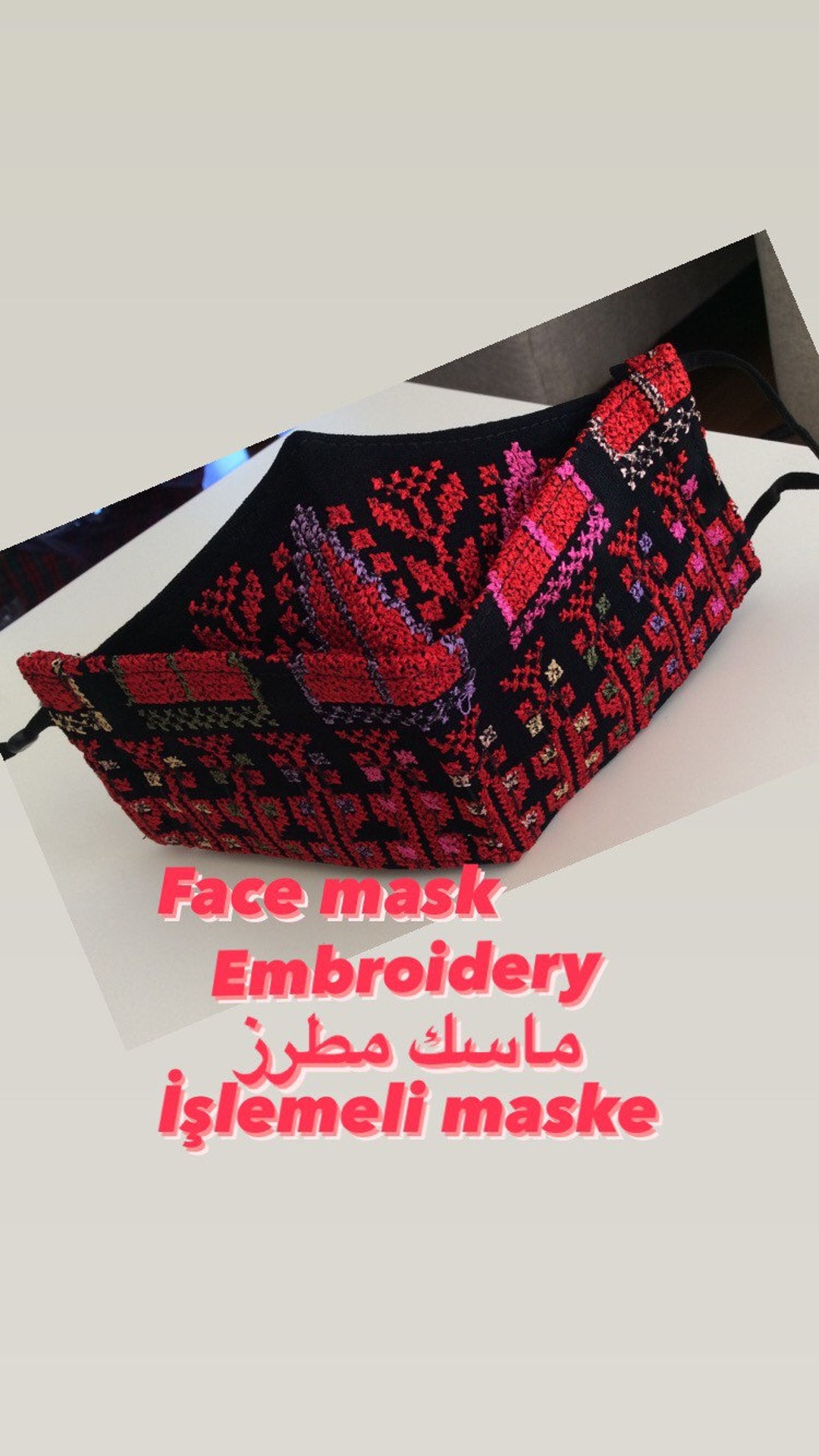Handmade Embroidered Face Mask Arabic Design Adjustable - Etsy