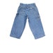 see more listings in the Jeans section