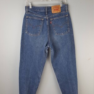 90&#39;s Vintage Levis 560, Loose Fit,  Unisex Straight leg Jeans, Highwaisted Mom jeans, Waist 30 31