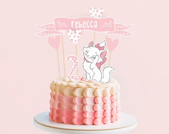 Marie Cake Topper, Cat Marie Printable, Marie Editable Birthday, Cat Marie Party, Marie Printable