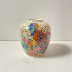 Porcelain Ceramic Vase, Vintage Floral Peacock Painted Pot, Japanese Style Decor, Flower Holder, Colorful Home Decor