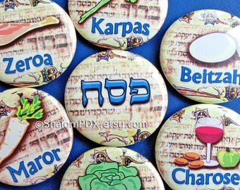 ペサハプレートギフト（4個セット）、ペサハセダーディナーテーブル
