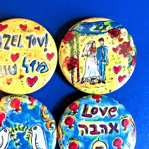 Jewish Wedding Magnet Set, Mazel Tov Gift, Jewish Gifts, Judaica Art, Wedding Favors, Fridge Magnets, Whimsical Bride and Groom, Anniversary