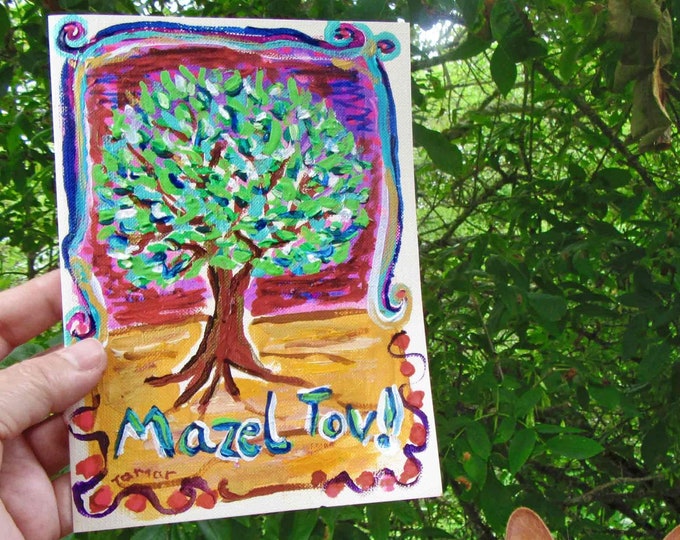 PxDeznes Tree Of Lfe Mazel Tov Banner 6'x2.5' | Zazzle | $5 Gft - View #3