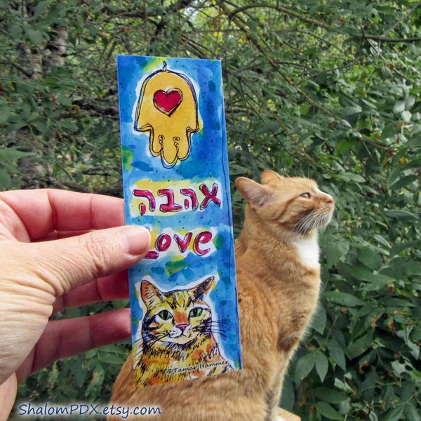 Love and Peace Bookmark, Shalom Ahavah Art, Jewish Gifts, Hebrew English, Cat Lover, Hamsa, Ornage Tabby Cat Painting, Judaica, Watercolor