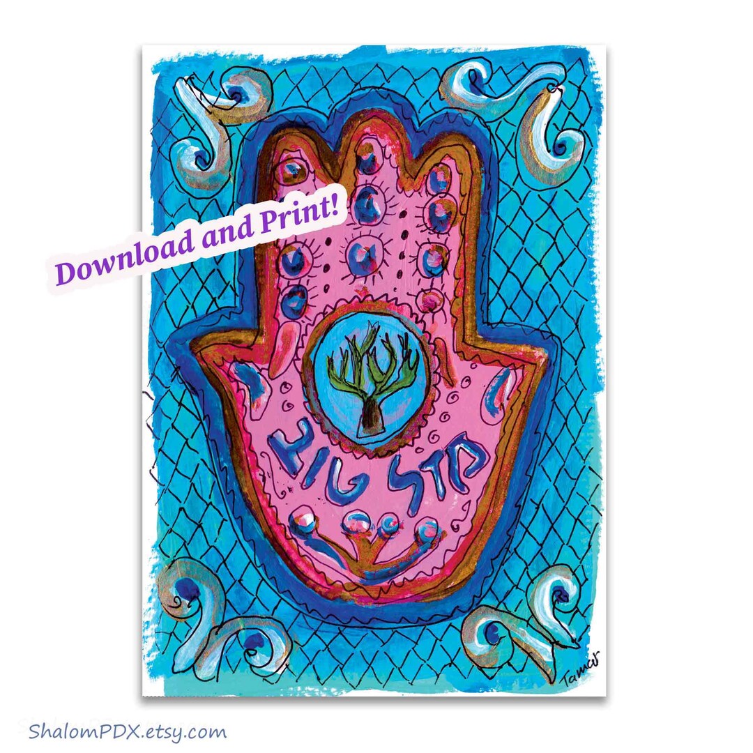 Printable Mazel Tov Card, Digital Download, Instant Download & Print