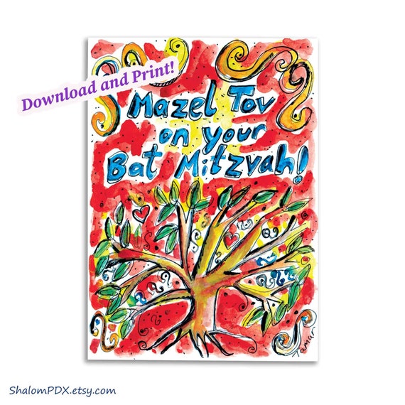 Printable Bat Mitzvah Card Digital Download Tree of Life - Etsy