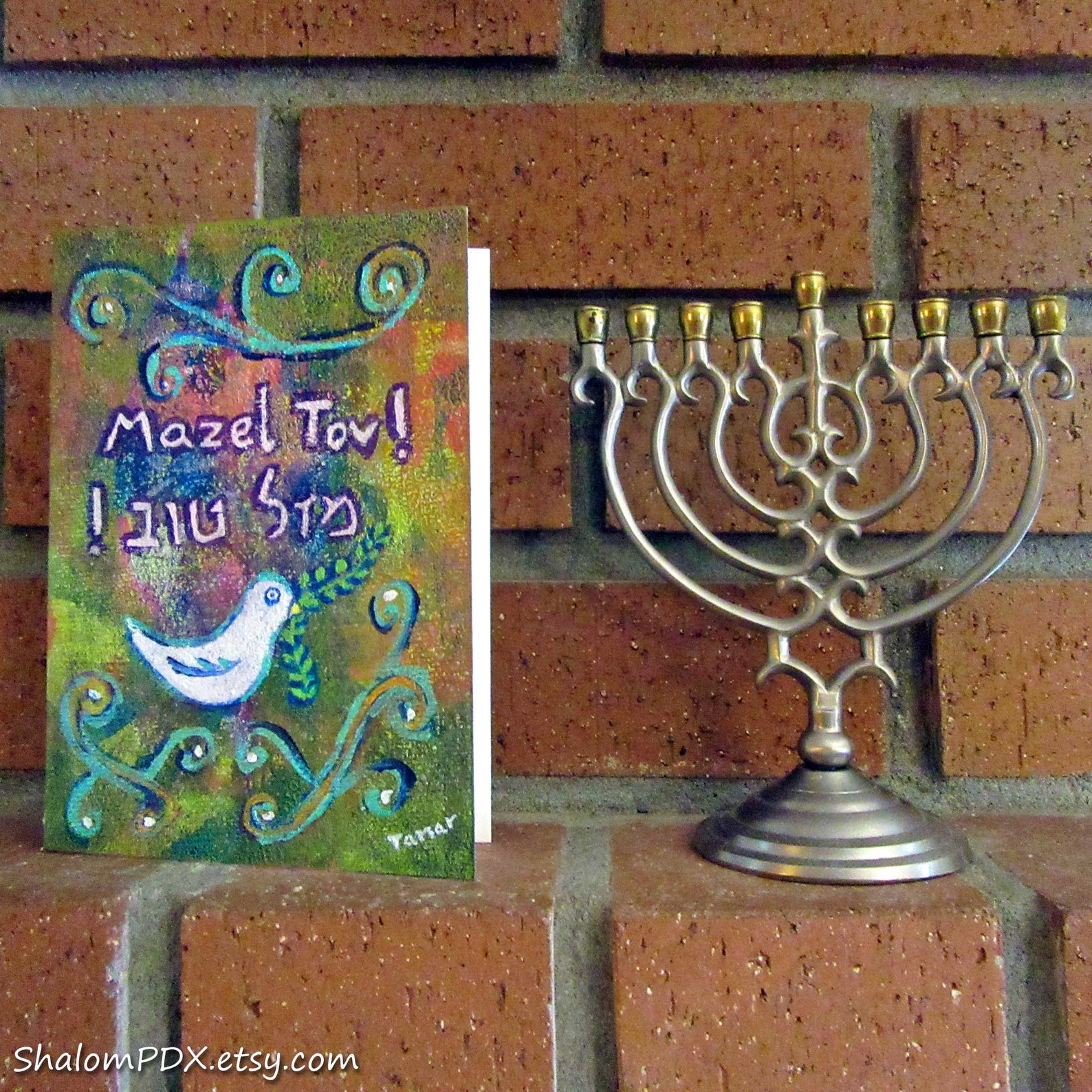 Tarjeta Mazel Tov Pintado A Mano Boda Jud a Paloma De La Etsy