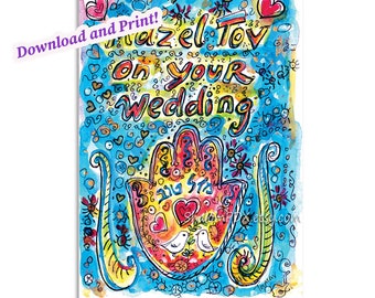 Printable Mazel Tov Wedding Card | Instant Download Jewish Hamsa Peace Doves Art | Digital Mazal Tov Congrats Card