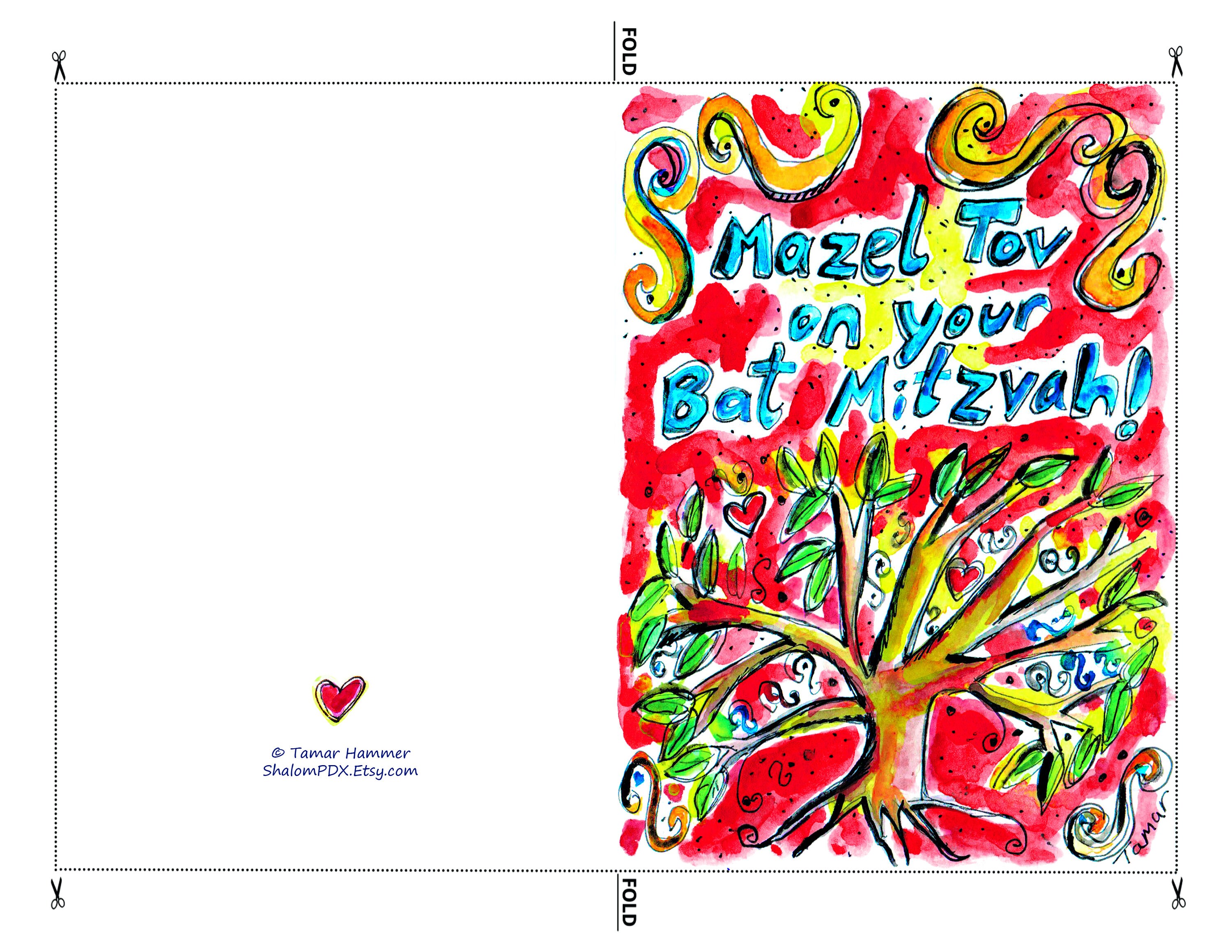 Printable Bat Mitzvah Card Digital Download Tree of Life - Etsy