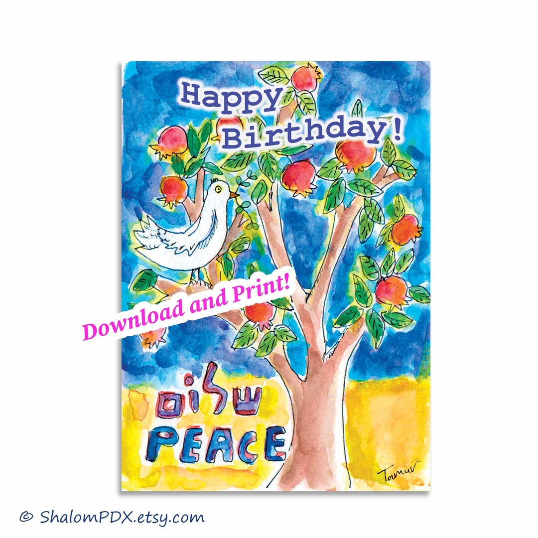 Jewish Birthday Card, Digital Download, Shalom, Peace Dove, Instant ...