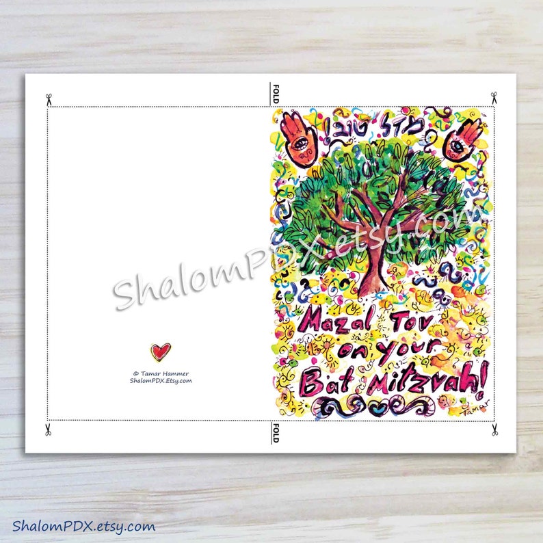 Printable Bat Mitzvah Card Digital Download Tree of Life - Etsy