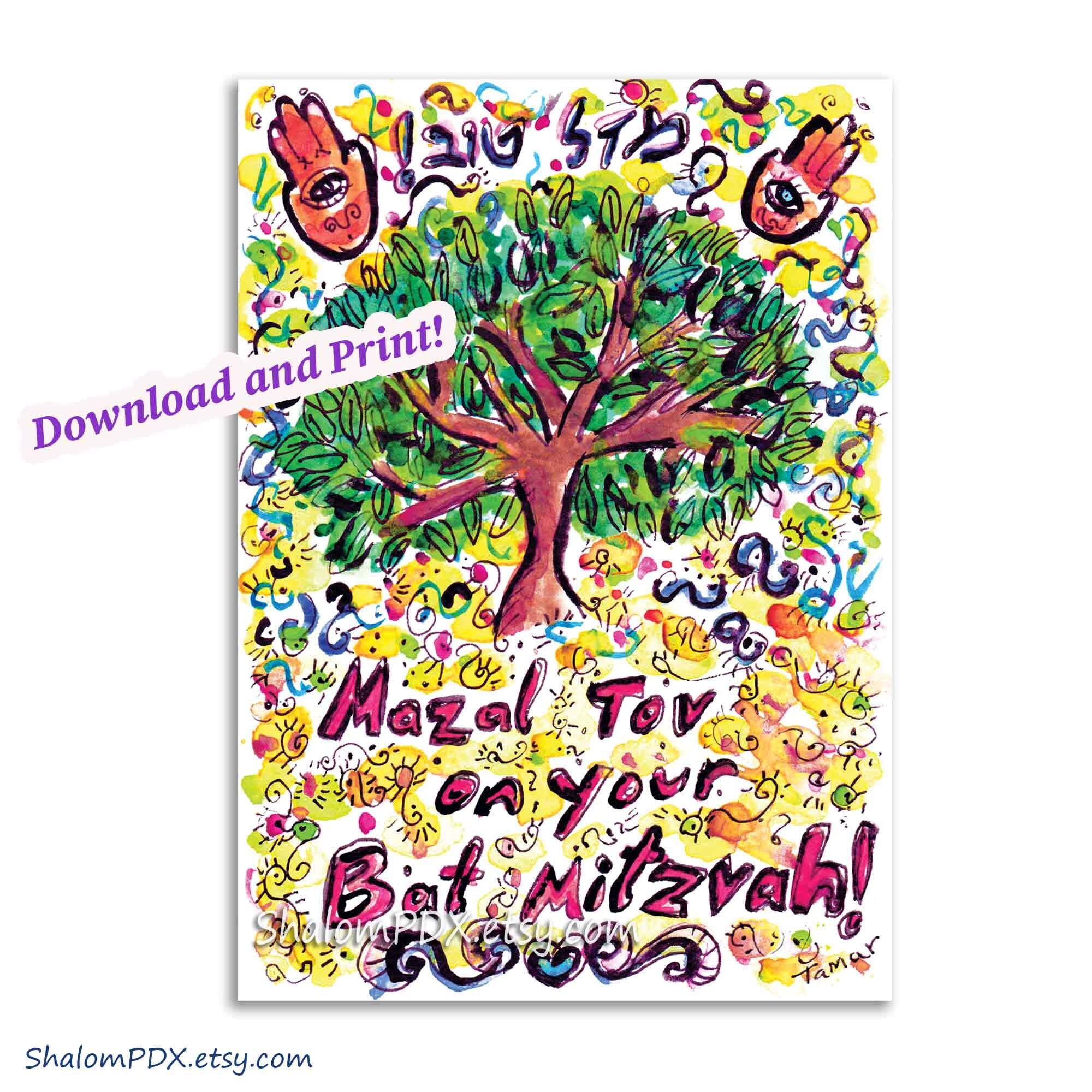 Printable Bat Mitzvah Card, Digital Download, Tree of Life, Mazel Tov, Instant Download & Print ,Hamsa, Watercolor Print, Etz Chaim Artwork