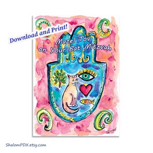 Printable Bat Mitzvah Card, Digital Download, Tree of Life, Mazel Tov ...