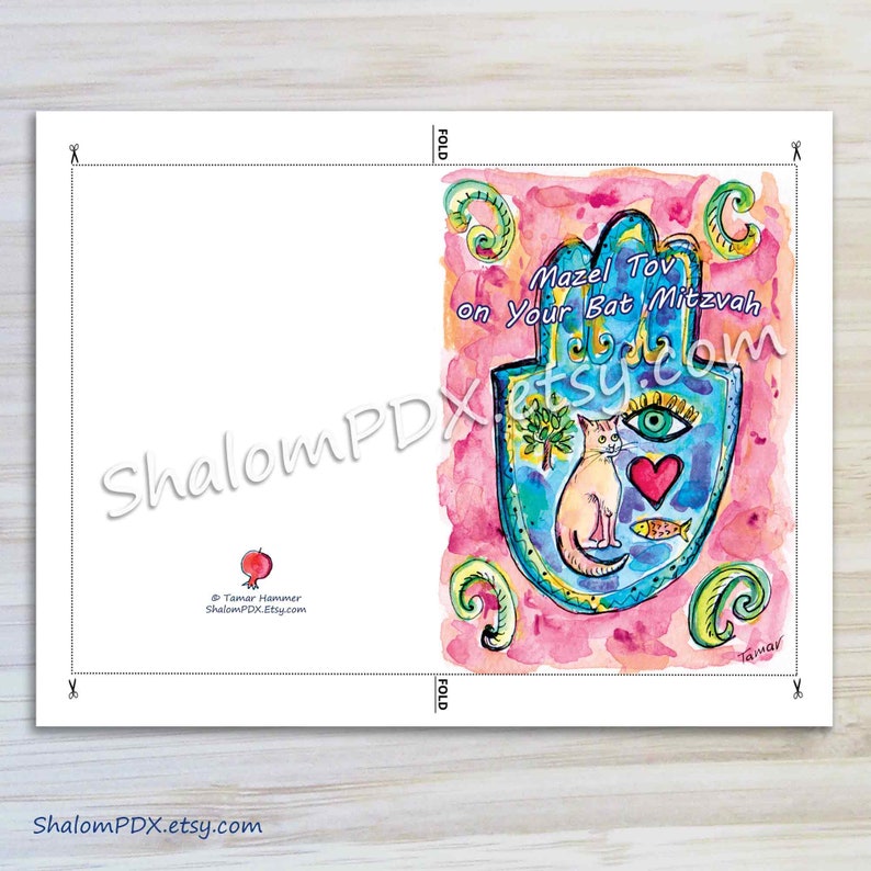 Printable Bat Mitzvah Card Digital - Il 794xN.4554016613 5ori 