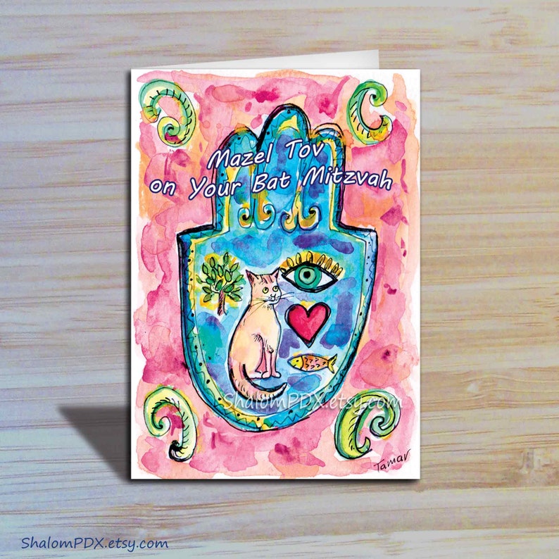 Printable Bat Mitzvah Card Digital Download Tree of Life - Etsy